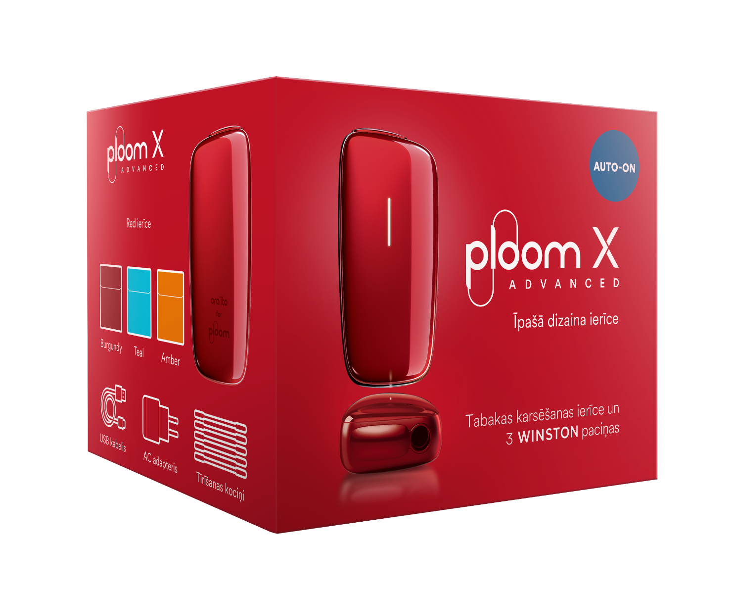 PLOOM X Advanced
