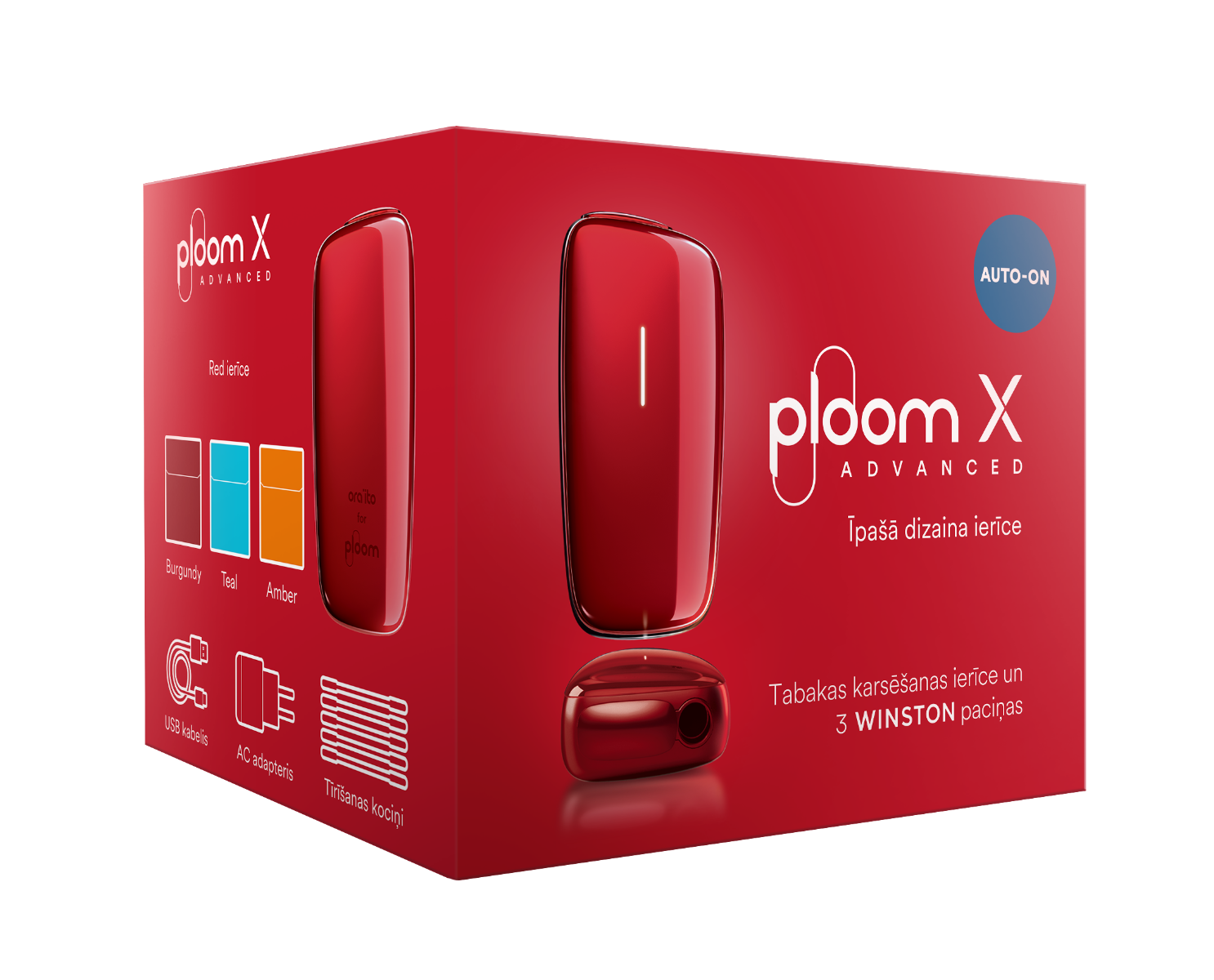 PLOOM X Advanced