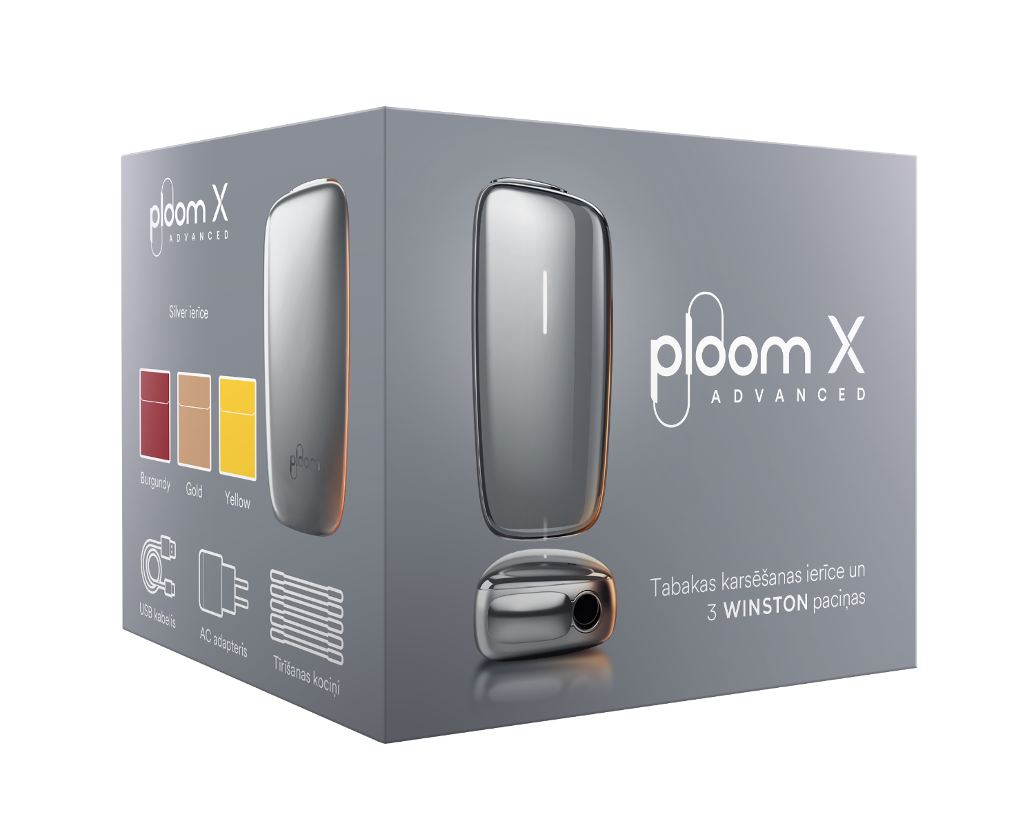 PLOOM X Advanced